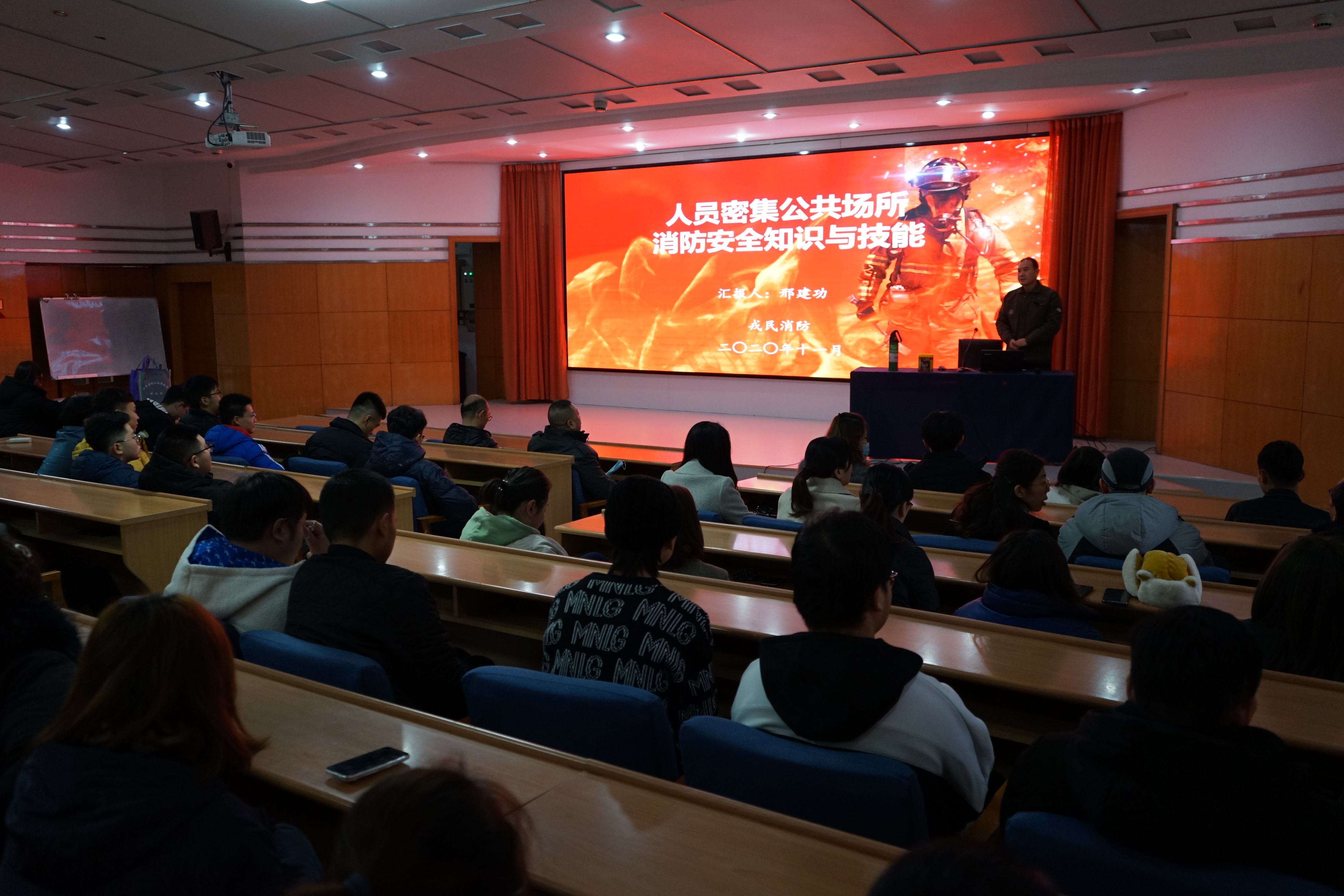 出国留学培训基地开展消防安全知识技能实地演习