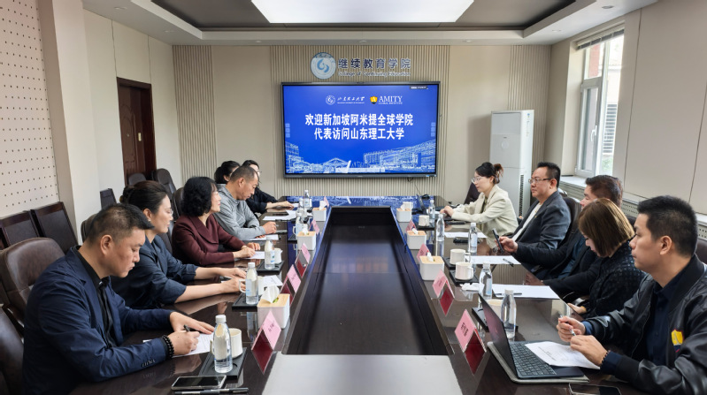 <a href='/2026/0421/c9639a562375/page.htm' target='_blank' title='新加坡阿米提全球学院代表团来访'>新加坡阿米提全球学院代表团来访</a>